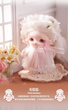 幼稚园系列养成娃娃盲盒-资料图