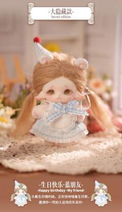 幼稚园系列养成娃娃盲盒-资料图