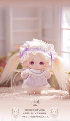 幼稚园系列养成娃娃盲盒-资料图