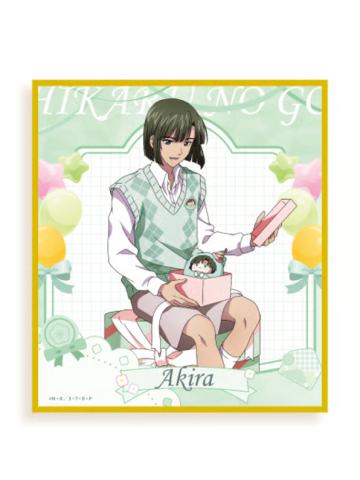 塔矢亮色纸-派对Ver.