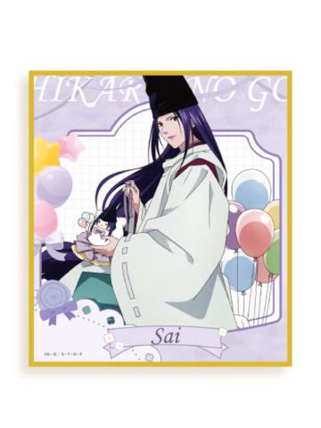 藤原佐为色纸-派对Ver.