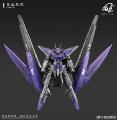 星渊-暗夜版-资料图