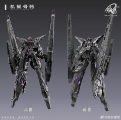 星渊-暗夜版-资料图