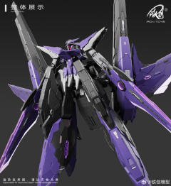 星渊-暗夜版-资料图