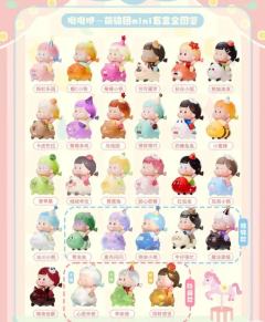 特别款-牛仔很忙-资料图