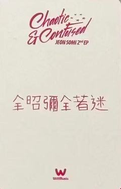 willmusic台北幸运卡 ver.B-资料图