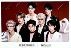 海俪恩仿撕拉片团