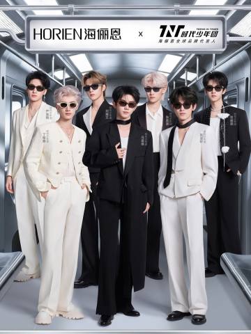 海俪恩时代「镜」敢不同系列周边