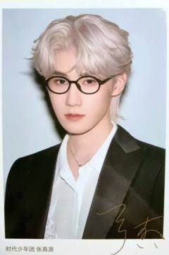 海俪恩仿撕拉片5