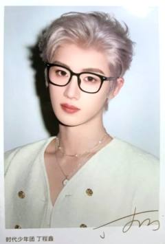 海俪恩仿撕拉片2