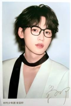 海俪恩仿撕拉片3