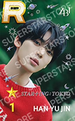 东京快闪游戏卡9