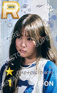 东京快闪游戏卡8