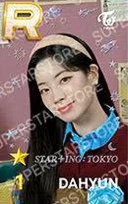 东京快闪游戏卡 豆