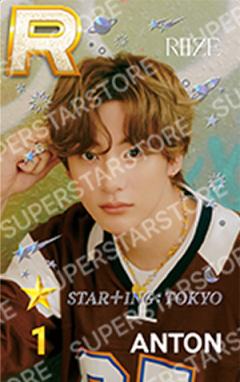 东京快闪游戏卡 安