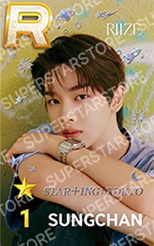 东京快闪游戏卡 橙