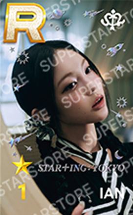 东京快闪游戏卡7