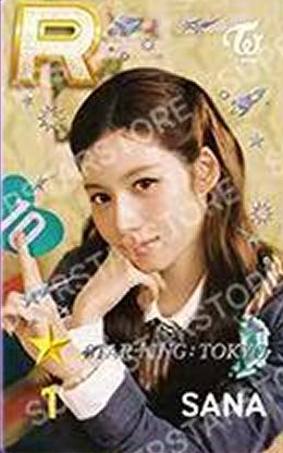 东京快闪游戏卡 纱