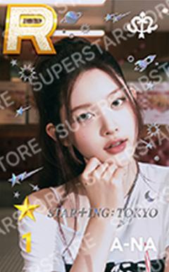 东京快闪游戏卡6