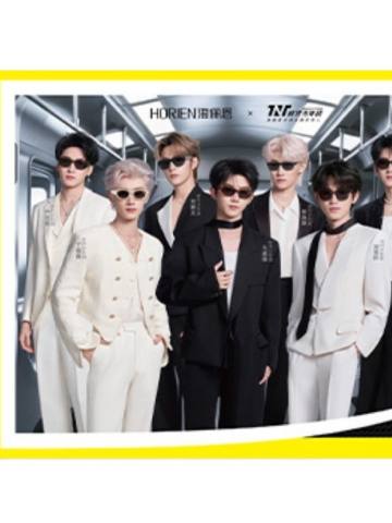 海俪恩超大团体仿撕拉片