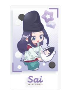 藤原佐为C透卡-派对Ver.