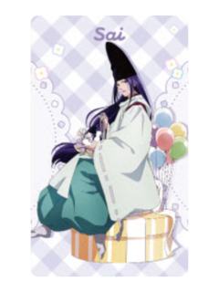 藤原佐为B透卡-派对Ver.