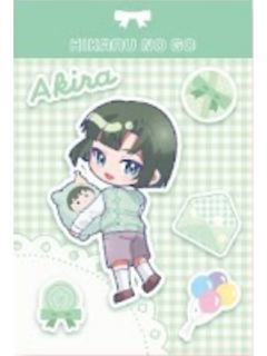 塔矢亮B特典-派对Ver.