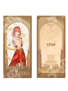 票夹-Apple授权专营店线下主题活动