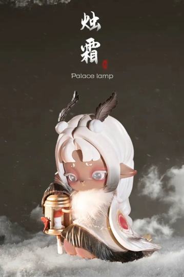 NINIMO-2
