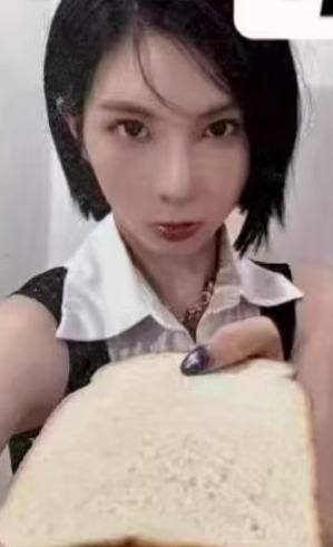 jp签售5 记忆面包ver.