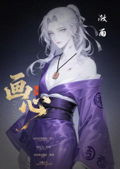 青沙2：画心-资料图