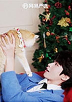 网易严选代言光栅卡