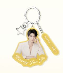 如薇代言钥匙扣