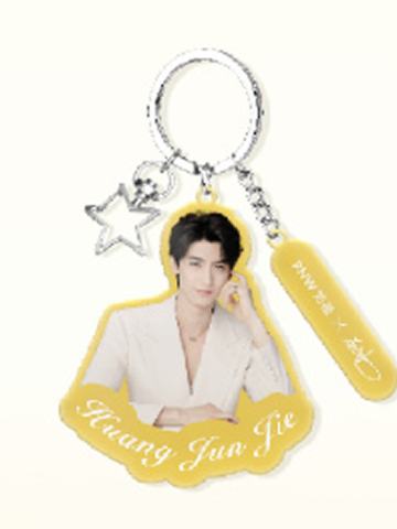 如薇代言钥匙扣