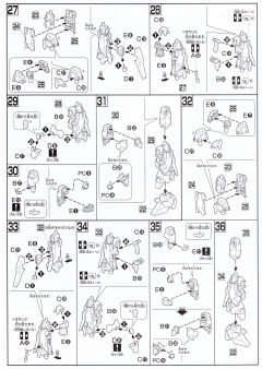 HGUC 报丧女妖 毁灭模式 Ver.GFT-资料图
