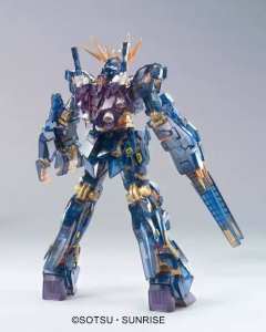 HGUC 报丧女妖 毁灭模式 NT-D透明版-资料图