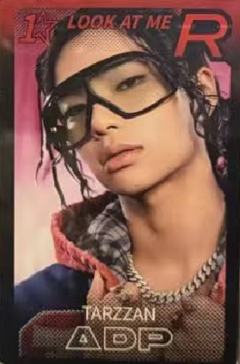 快闪游戏卡 泰山