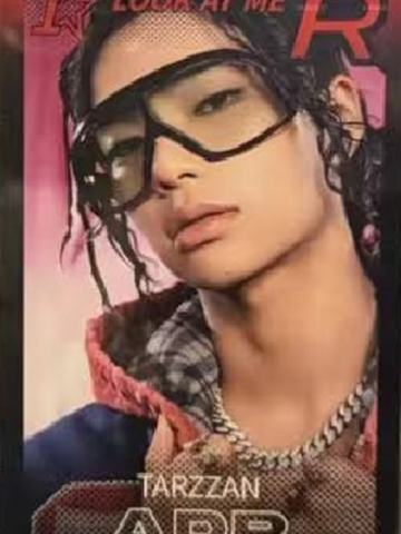 快闪游戏卡 泰山