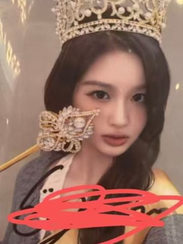 数星星上海签售2.0 3