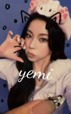 数星星上海扭蛋7