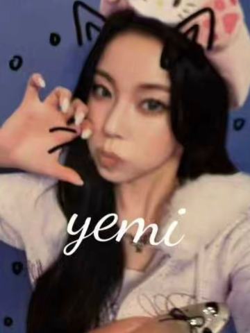 数星星上海扭蛋7