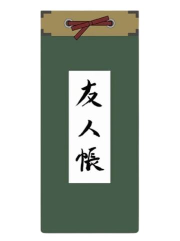 手账本-奇旅系列