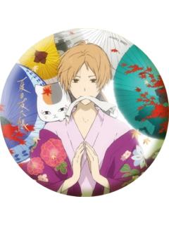 夏目贵志&猫咪老师超大徽章-奇旅系列