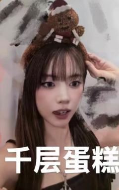 数星星上海咖啡店6