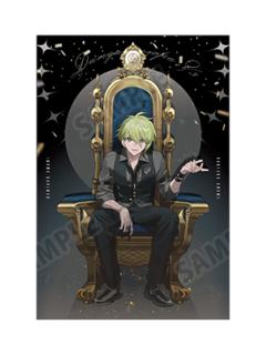 天海兰太郎特典明信片-王座玉座系列