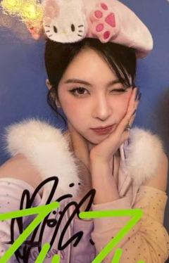 数星星上海扭蛋5