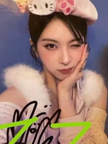 数星星上海扭蛋5