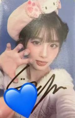 数星星上海扭蛋3