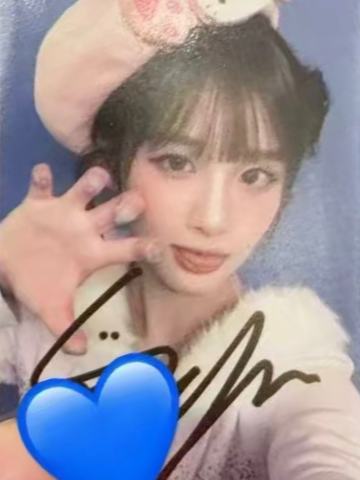 数星星上海扭蛋3