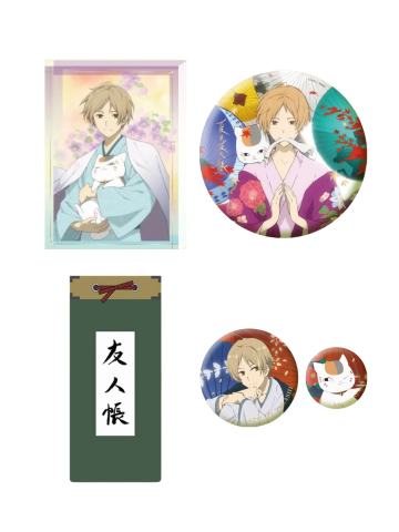 单领周边-奇旅系列